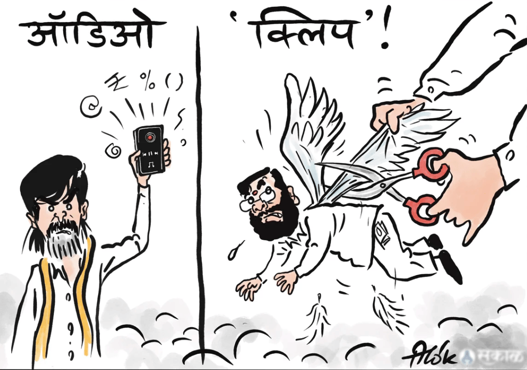 Cartoonist Alok
@caricatured/X
